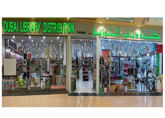 Dubai Library Distributors 1