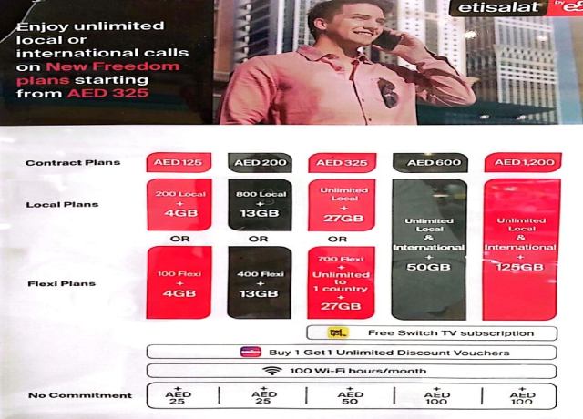 Etisalat Image-2