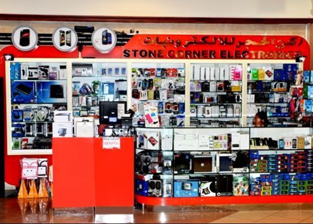 Stone Corner Electronics Image