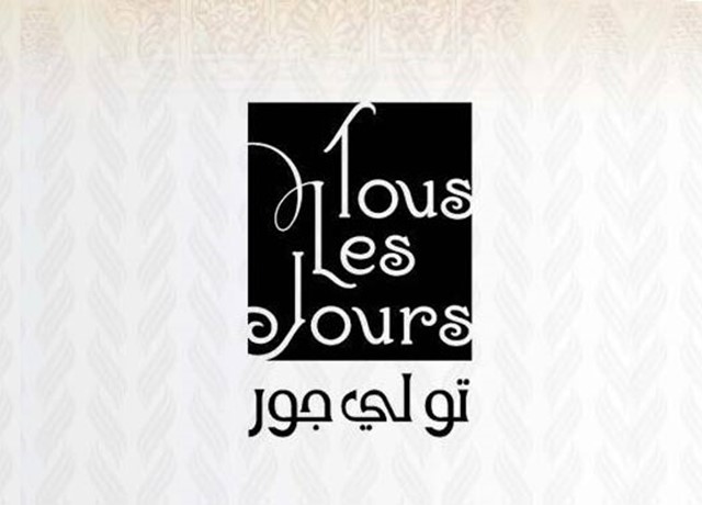 Tous Les Jours Perfumes Day 331 Shopee Malaysia