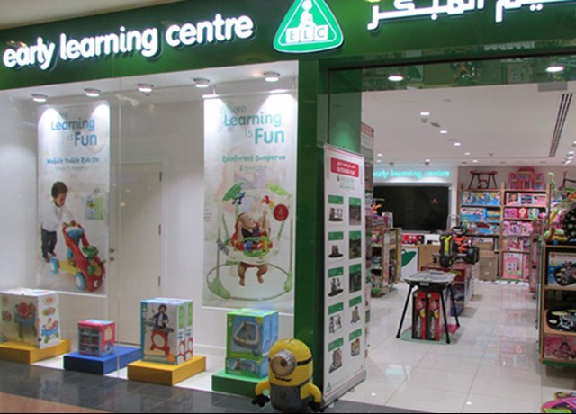 Early learning centre image