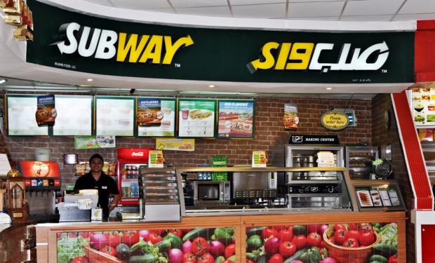 Subway 1