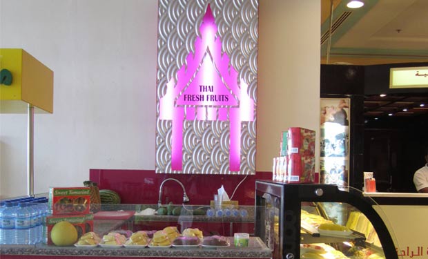  Thai Fresh Fruit Image 1