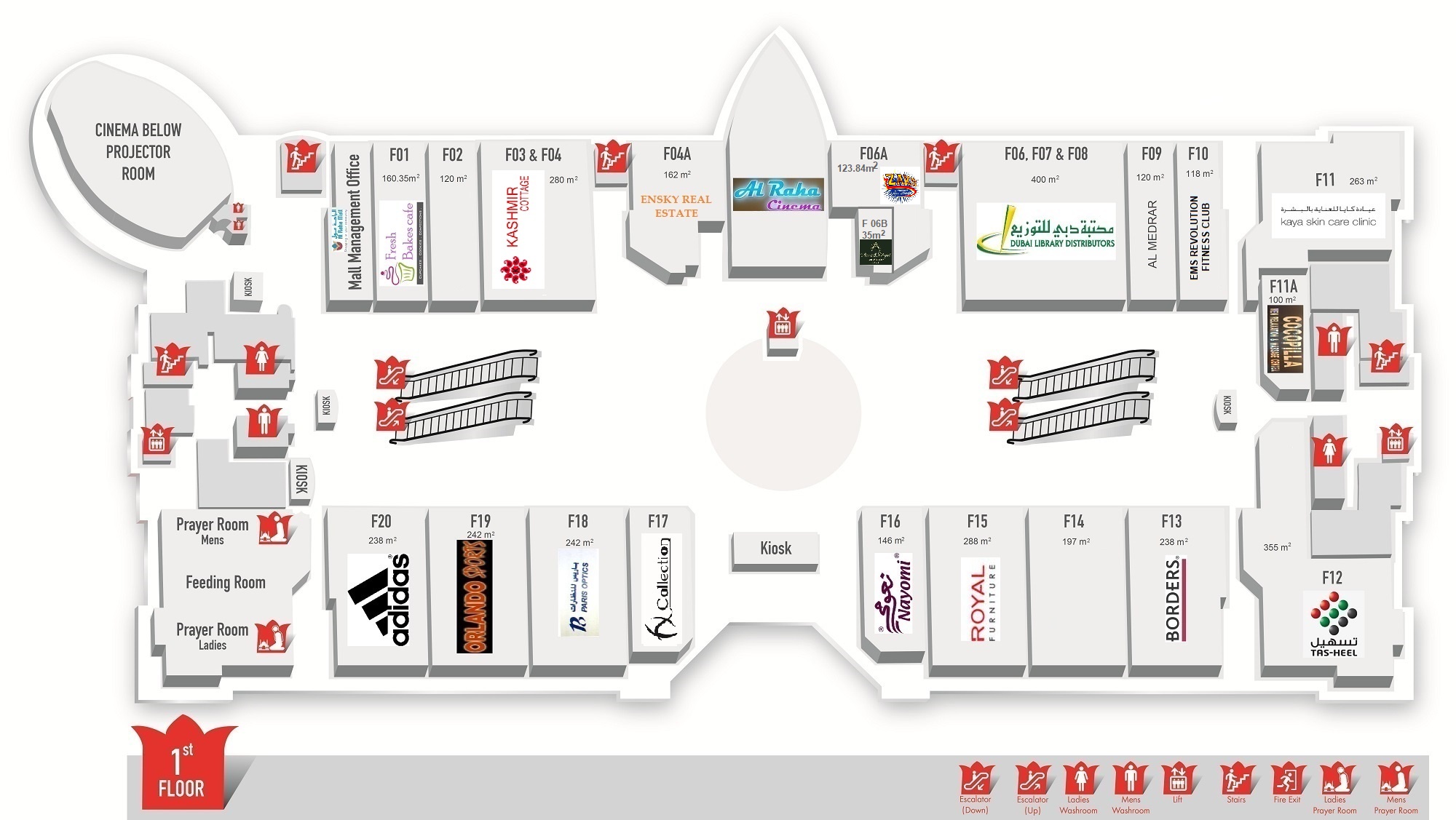 firstfloor