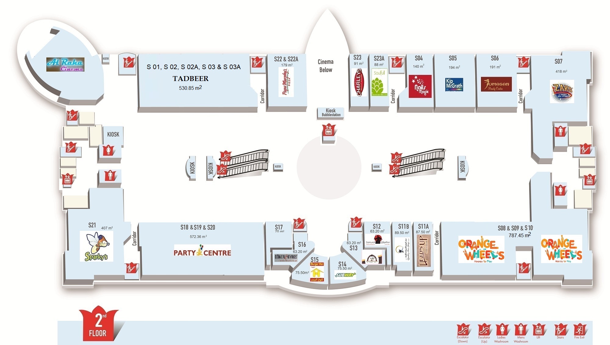 secondfloor
