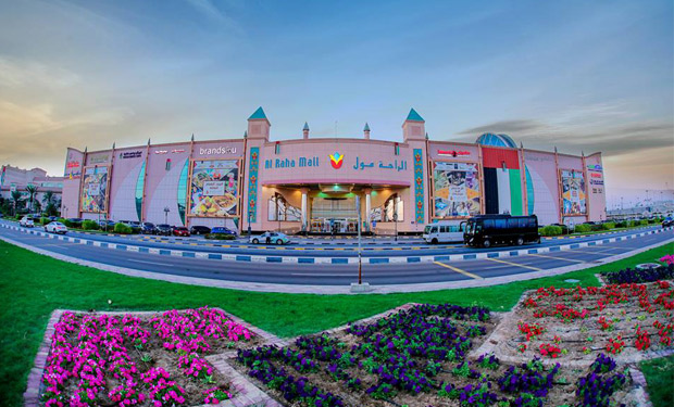47th National Day Celebration  Al Raha Mall