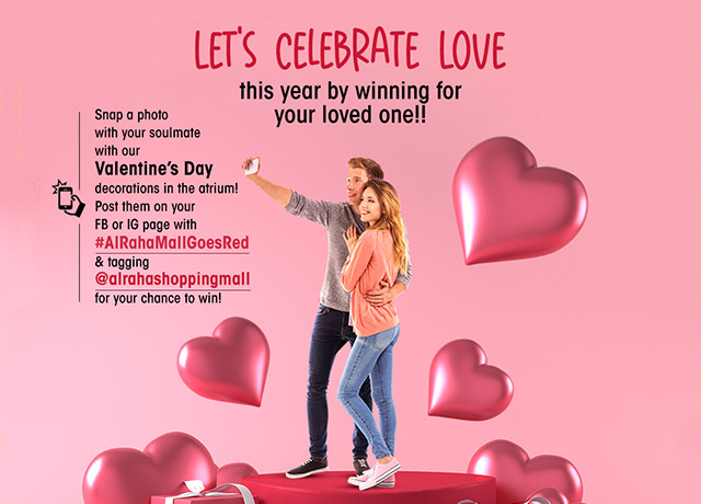 Valentine's Day Contest