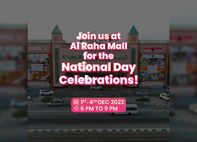 UAE National Day Celebrations 2022