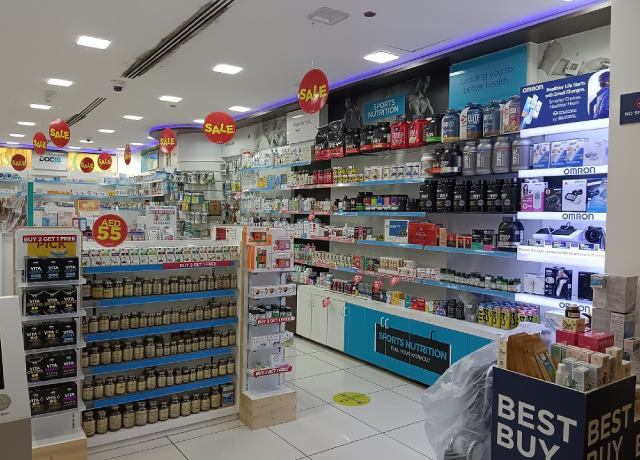 صيدلية دوسيب 2 