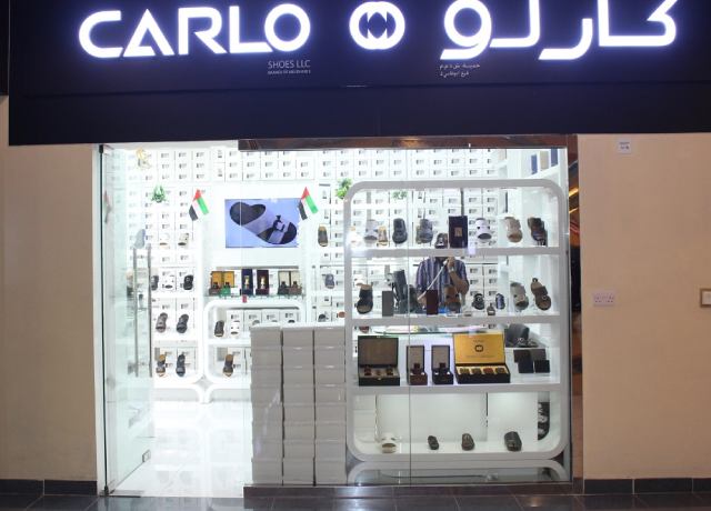 احذية كارلو 1