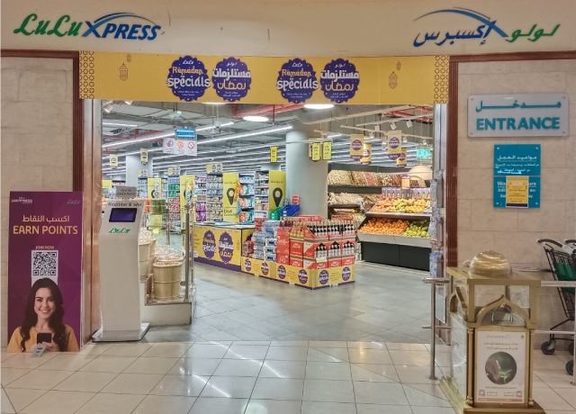 Lulu Express Supermarket 2 