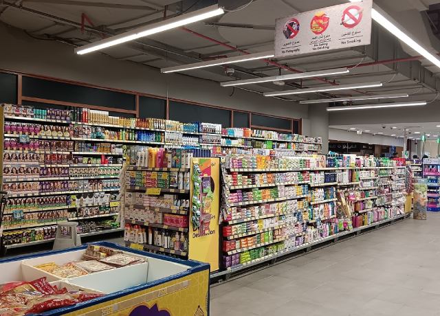 Lulu Express Supermarket  4