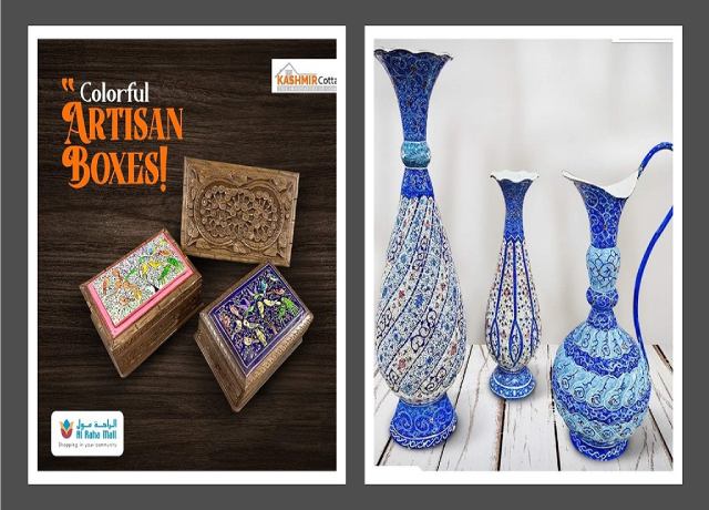 كوخ كاشمير 2 