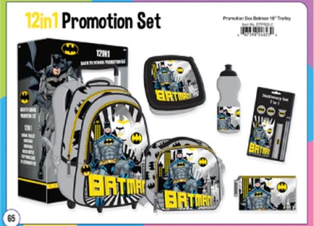 مكتبة دبي للتوزيع 4 