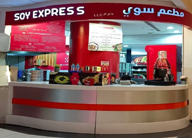 Soy Express | Al Raha Mall