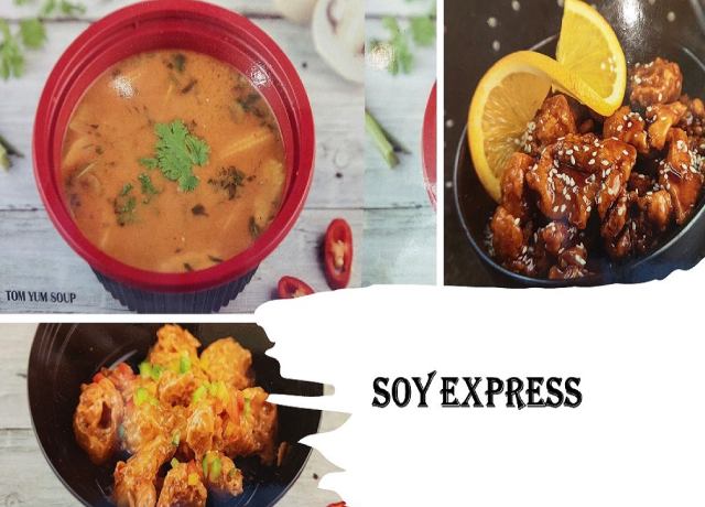 صوي اكسبريس 2