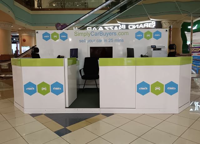 سمبلي كار بايرز 1