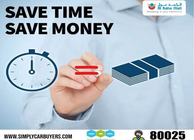 سمبلي كار بايرز 2