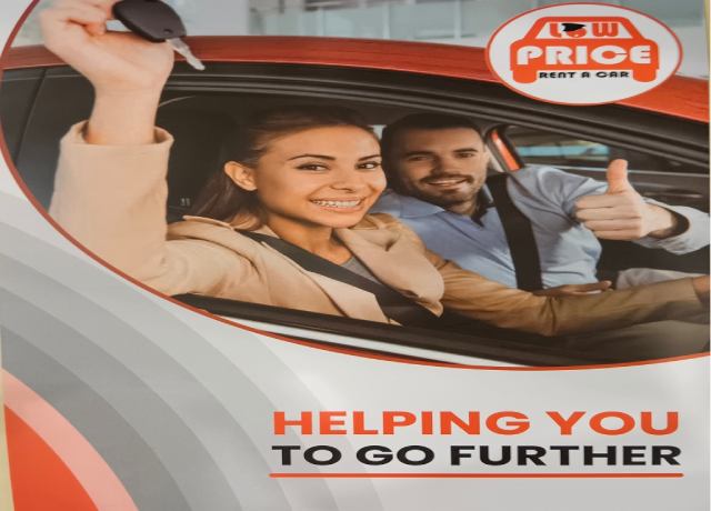 السعر المنخفض لتأجير السيارات 2