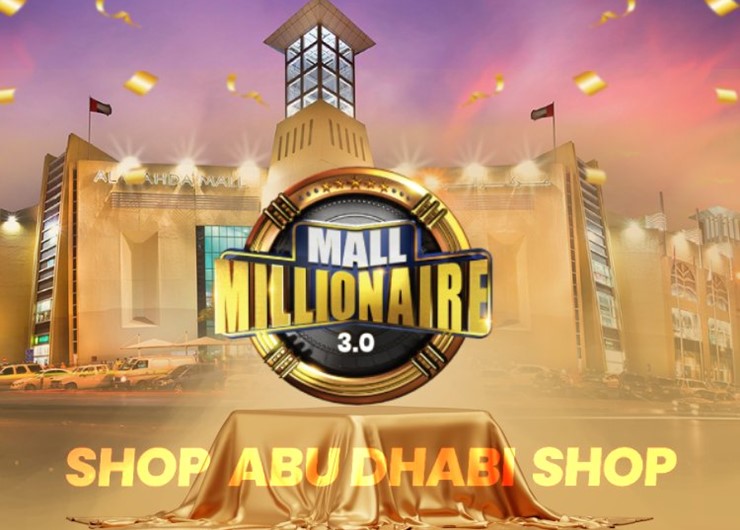Mall Millionaire Season 3