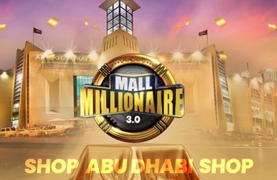 Al Raha Mall - Shopping in your community | Al Raha Mall