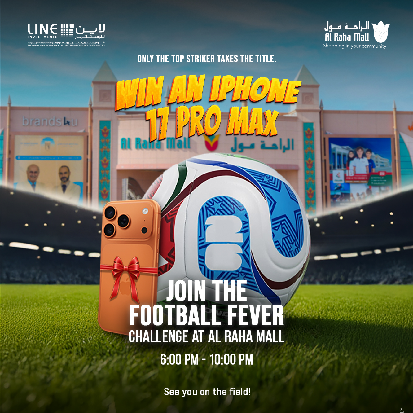Football Fever Challenge